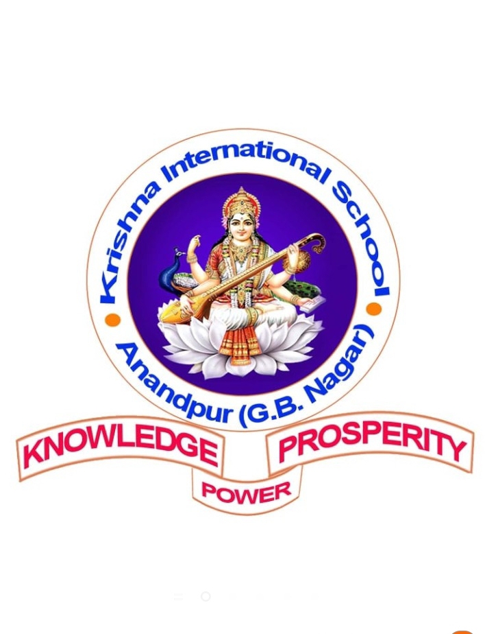 School Logo